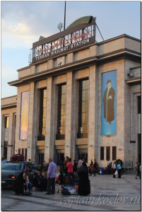 Здание ЖД-вокзала в Тегеране