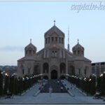 Церковь в центре Еревана