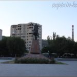 Памятник в Ереване