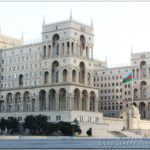 Дворец Правительства в Баку. Азербайджан.