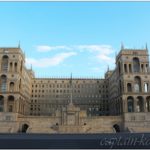 Дворец Правительства в городе Баку. Азербайджан
