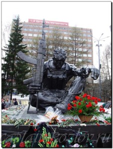 Памятник воинам-интернационалистам в городе Екатеринбурге