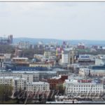 Вид на город Екатеринбург сверху