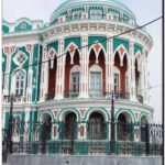 Самое красивое здание Екатеринбурга. Оно же - резиденция губернатора
