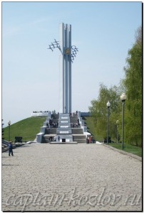 Монумент "Журавли" в Парке Победы города Саратова