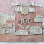 Саратов - город  с вековой историей