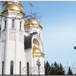 Церковь на Мамаевом Кургане в Волгограде