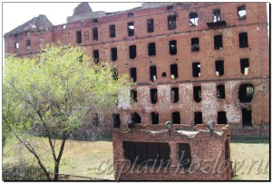 Разрушенная боями мельница в городе Волгограде