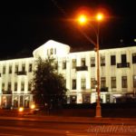 Административное здание в Минске