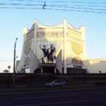 Драмтеатр Гродно - символ города.