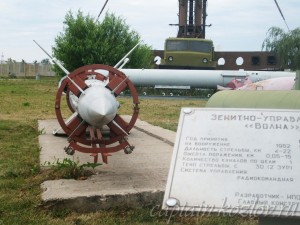 Зенитно-управляемая ракета в техническом музее Тольятти