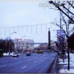 Стела городу-герою Минску