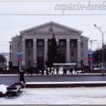 Концертный зал Минска