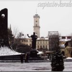 Вид на Львовскую ратушу и памятник Т.Шевченко