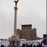 На главной площади Украины