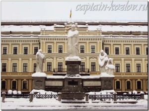 Памятник княгине Ольге и отцам славянской письменности