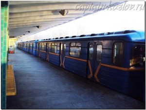 Поезд Киевского метро