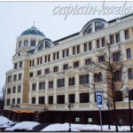 Отель Донецк-Palace