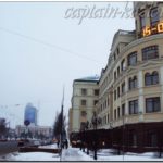 Отель Донецк-Palace