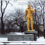 Памятник "Донецкому соловью" Анатолию Соловьяненко