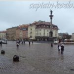 Староместская площадь в Варшаве