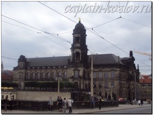 Архитектурные памятники Дрездена. Почерневшие от окисления