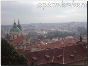 Вид центра Праги с пражского вышеграда