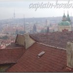 Черепичные крыши Праги. Как они мне нравятся!
