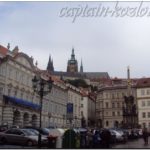 Старинная Прага
