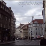 Улочками старой Праги