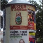 Музей коммунизма в Праге. в Будапеште тоже такой же есть
