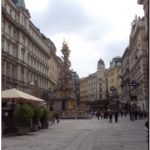 Старинная улица Вены