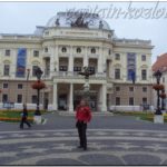 Перед национальным театром Словакии