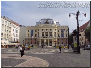 Национальный театр в Братиславе