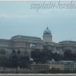 Королевский дворец. Будапешт.