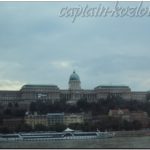 Королевский дворец. Будапешт.