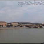 Будапешт. Вид с Дуная