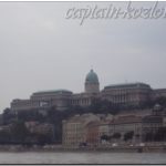 Королевский замок. Будапешт. Вид с Дуная