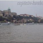 Будайский берег Дуная. Будапешт