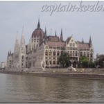 Пештский берег Дуная. Парламент Венгрии. Будапешт