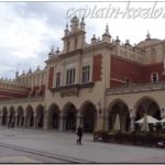Торговые ряды на площади Рынок в Кракове