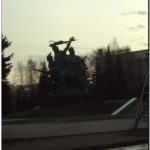Памятник башкирским борцам за советскую власть