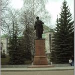 Памятник Александру Матросову. Уфа