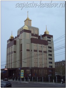 Оренбургский Государственный Университет