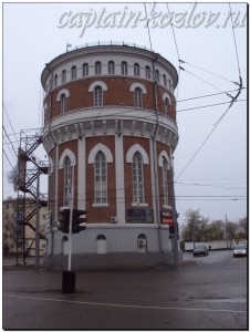 Водонапорная башня. Оренбург