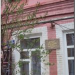 Дом, в котором жили Валентина и Юрий Гагарины. Оренбург