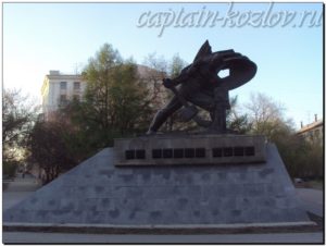 Памятник стрелочнику. Челябинск