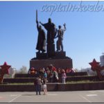 Памятник героям тыла и фронта. Пермь
