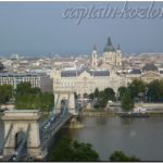 Цепной мост через Дунай. Будапешт