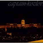 Вид на Королевский замок ночью. Будапешт